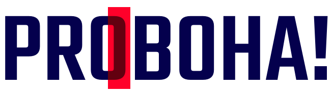 Proboha - partner Dominikánské 8